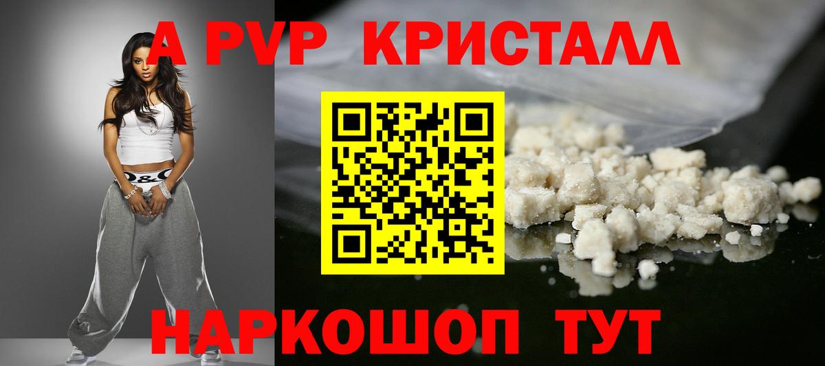 Экстази Среднеуральск
