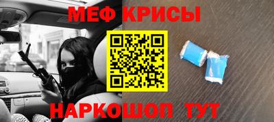 альфа пвп Конаково
