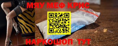 MDMA Premium VHQ Коммунар