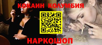 хмурый Комсомольск-на-Амуре