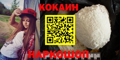 хмурый Комсомольск-на-Амуре