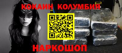 MDMA Premium VHQ Коммунар