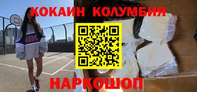 хмурый Комсомольск-на-Амуре