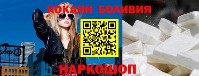 MDMA Premium VHQ Коммунар