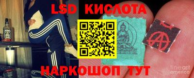 альфа пвп Конаково