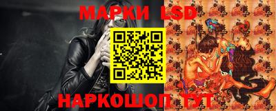 альфа пвп Конаково