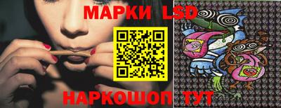 альфа пвп Конаково