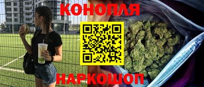 альфа пвп Конаково