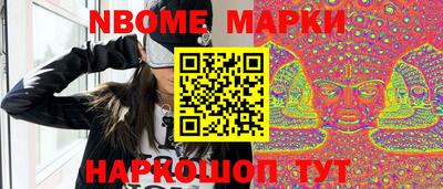 хмурый Комсомольск-на-Амуре