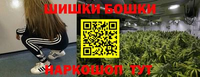 MDMA Premium VHQ Коммунар
