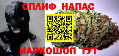 альфа пвп Конаково