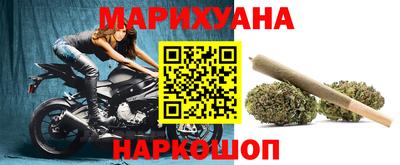 MDMA Premium VHQ Коммунар