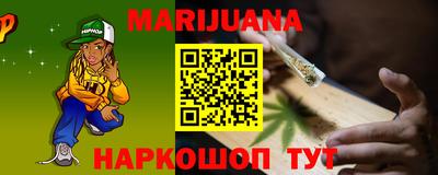 MDMA Premium VHQ Коммунар