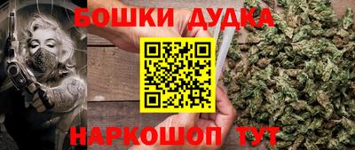 хмурый Комсомольск-на-Амуре