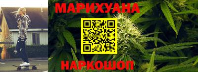 альфа пвп Конаково