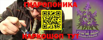 хмурый Комсомольск-на-Амуре