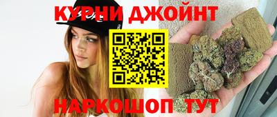 хмурый Комсомольск-на-Амуре