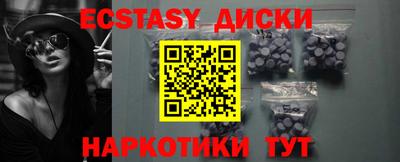 хмурый Комсомольск-на-Амуре