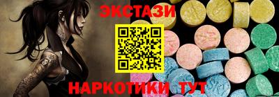 хмурый Комсомольск-на-Амуре