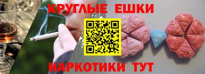хмурый Комсомольск-на-Амуре
