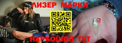 MDMA Premium VHQ Коммунар