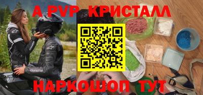 хмурый Комсомольск-на-Амуре