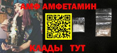 MDMA Premium VHQ Коммунар