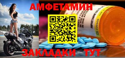 MDMA Premium VHQ Коммунар