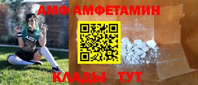 MDMA Premium VHQ Коммунар