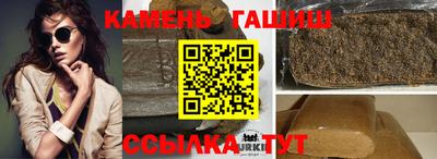 хмурый Комсомольск-на-Амуре