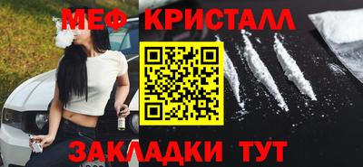 хмурый Комсомольск-на-Амуре