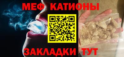 MDMA Premium VHQ Коммунар