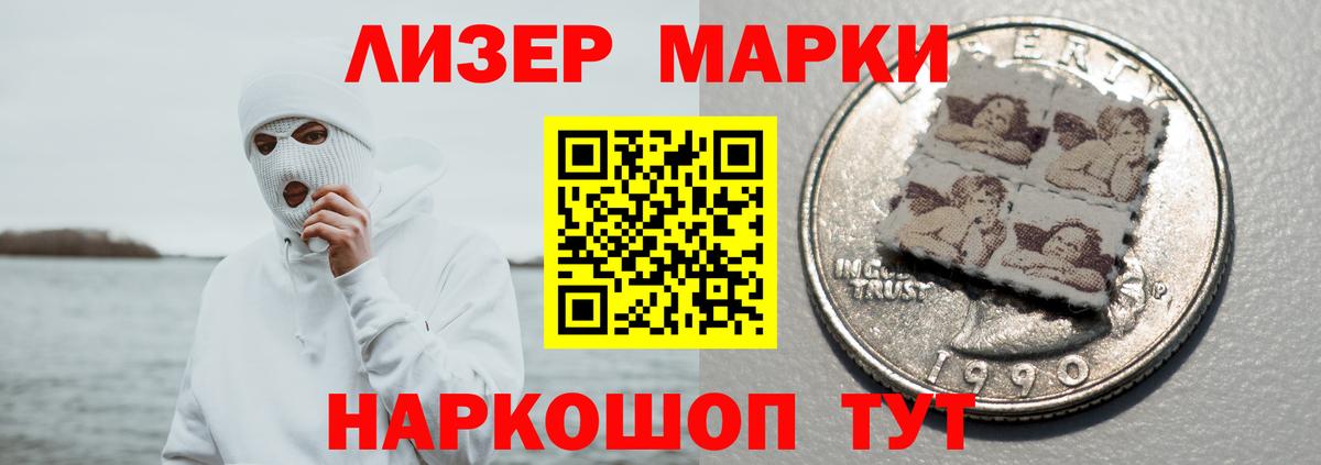 Лсд 25 экстази ecstasy Среднеуральск